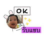 547005153