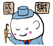 547005470