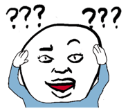 547005475