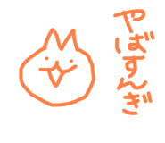547009278
