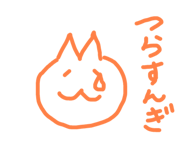 547009281