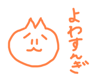 547009286