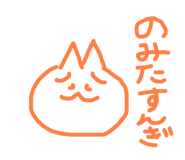 547009288