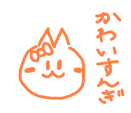 547009289