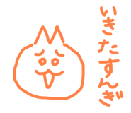 547009291