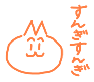 547009293