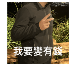547011663