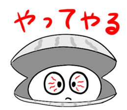 547022325