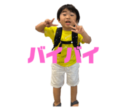547023053
