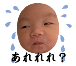 547029242