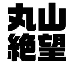 547037317