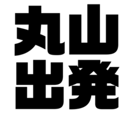 547037326