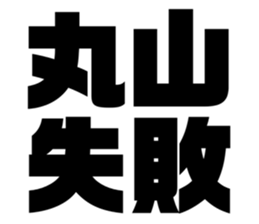 547037341