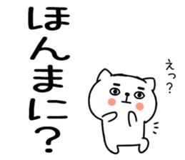 547039763