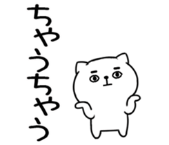 547039879