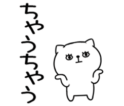 547041607