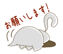5470737