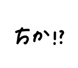 547077513