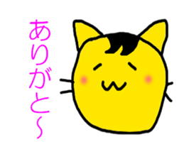 5470781