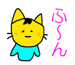 5470787