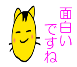 5470802