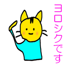 5470810