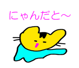5470812
