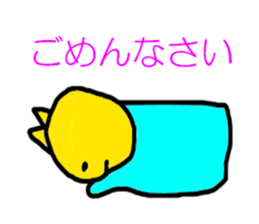 5470816