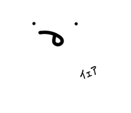 547098338