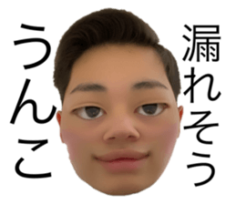 547100073