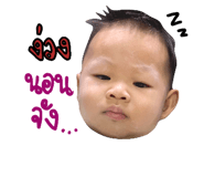547107698