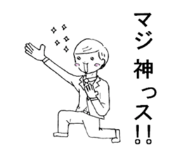 5471225