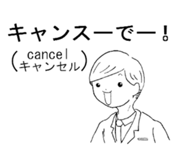 5471239