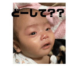 547125459