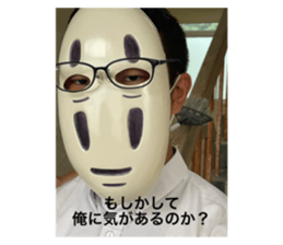 547134545