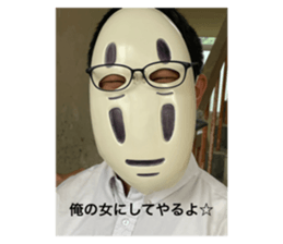 547134546