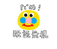 547148645