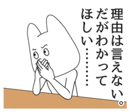 5471762