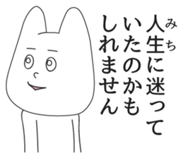 5471763