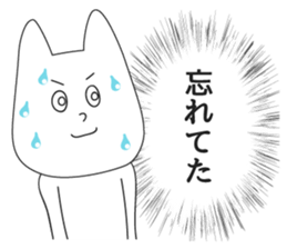 5471765