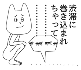 5471768