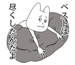 5471774