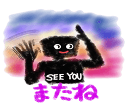 5472013