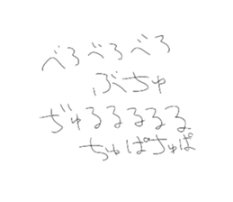 547210380
