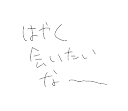 547210381