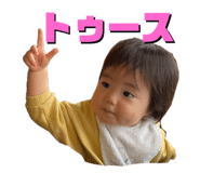 547212874