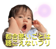 547212876