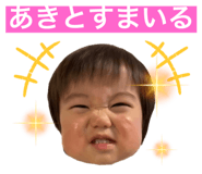547212882
