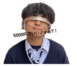 547214355