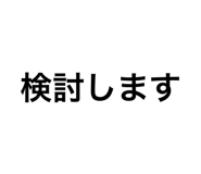 547217318